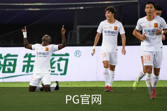 PG官网公司环境